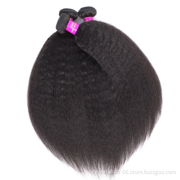 YueXiu Hair High Quality Wholesale Unprocessed 100% Cuticle Aligned Virgin Malaysian Hair